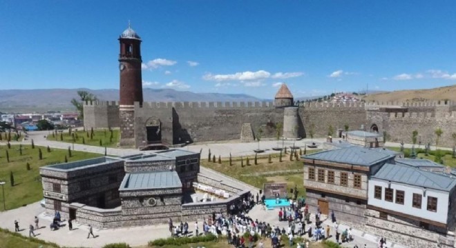 Erzurum Şehir Arşivi hizmete açıldı