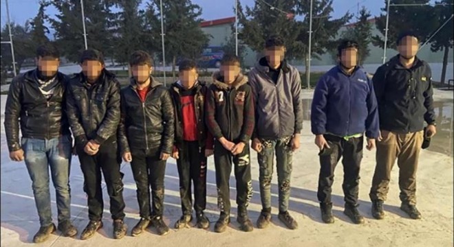 MSB sınırda 4 teröristin yakalandığını duyurdu