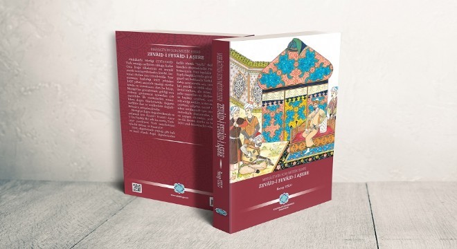 Türk musikisinin önemli eseri yayımlandı