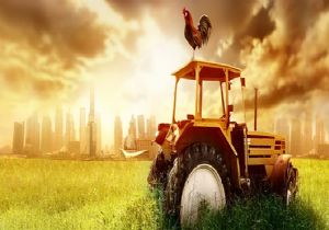 Ticaretin tarım talebi