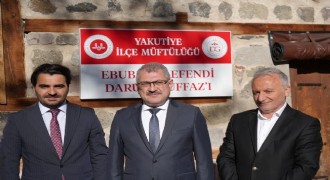 Hafızlık eğitimine Erzurum'dan örnek model