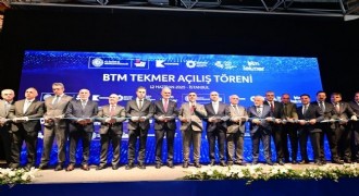 Kacır’dan 'Girişimcilik ekosistemi' açıklaması