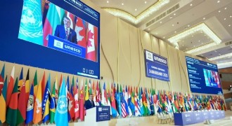 Tekin'den 'Ulusal Beyan' konuşması