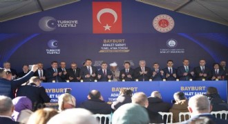 Tunç: Yargıyı milletin yargısı haline getirdik