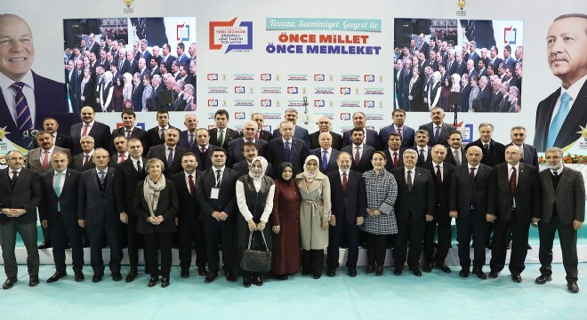 İşte AK Parti Erzurum adayları